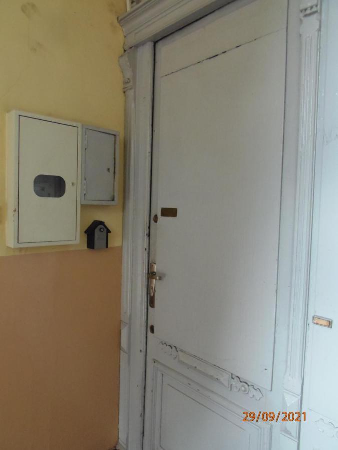 Apartament Kasztanowy Apartment Гливице Екстериор снимка